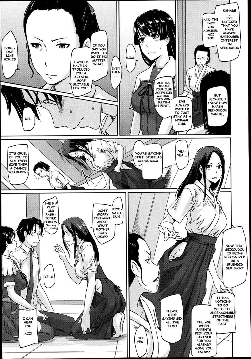 Hentai Manga Comic-A Straight Line to Love!-Chapter 3-3